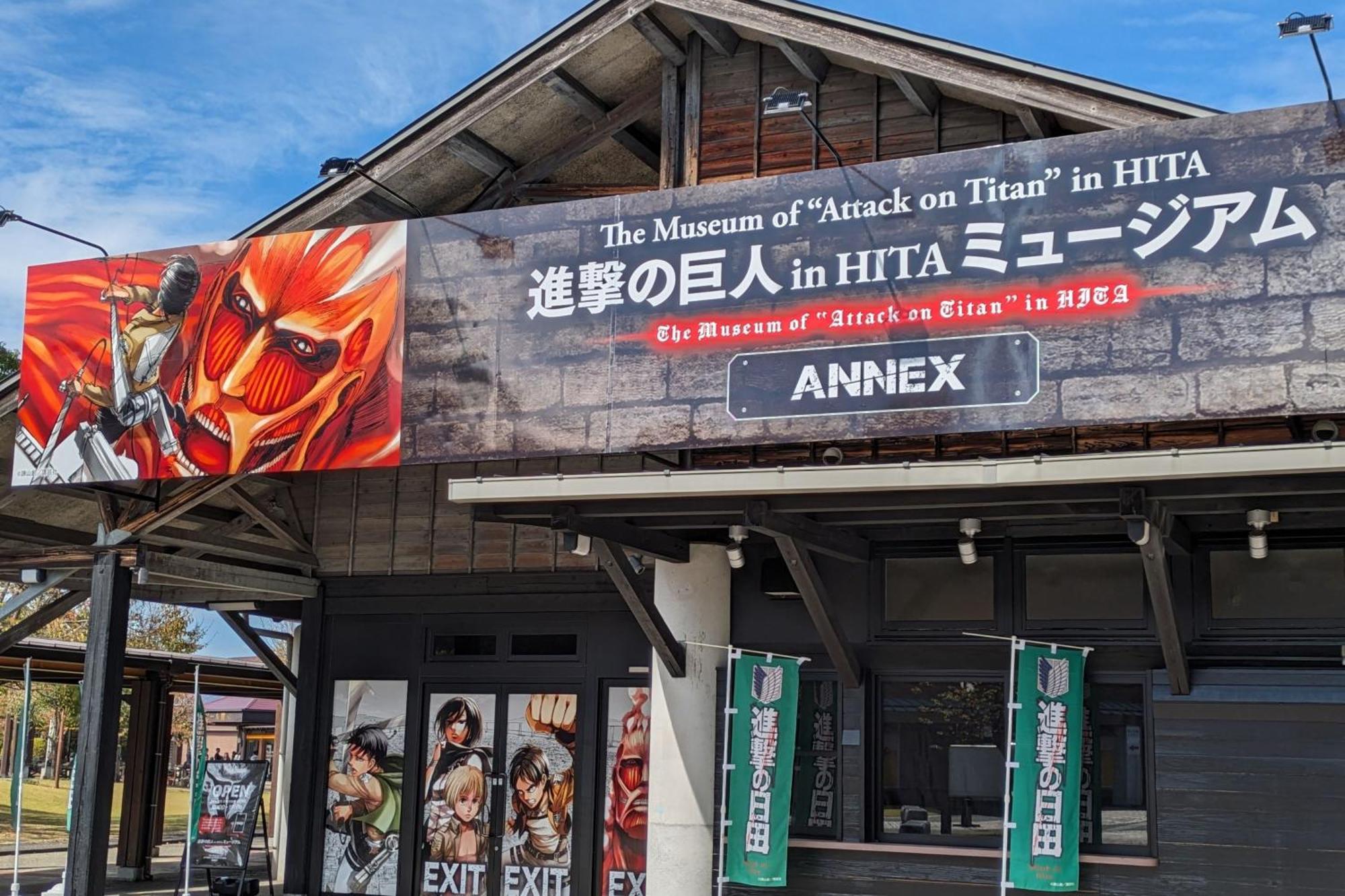Hitaonsen Hananoki River Terrace Exterior foto